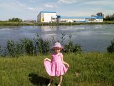 Отдых