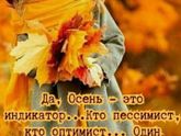 Фотография 2019-10-20 11:58:01