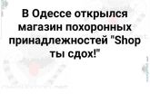 Фотография 2020-10-11 23:56:41