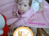 Вот нам уже и