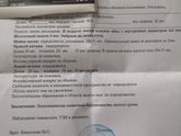 Вот такие мы крошки)