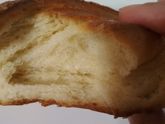 Плюшечки.