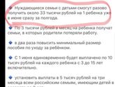 Девочки,что это за пособия?