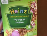 Пятна