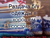 Кмв, может кому-то пригодится