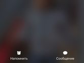 Эмммм???‍♂️ я даже не