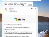 Девочки, первый раз столкнулась,