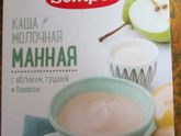 Девочки кто давал своим