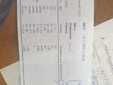 Срочно срочно.