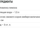 Про иммунитет