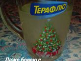 Нужен совет 🙏🙏🙏