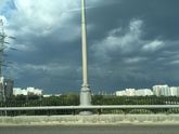 Вот такое небо
