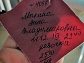 Моя история родов.