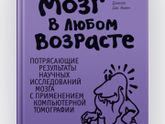 Мамы деток с сдвг