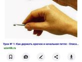 Девочки вы просто умницы