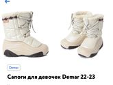 Девочки у кого были