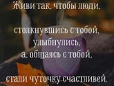 Фотография 2020-01-01 13:08:43