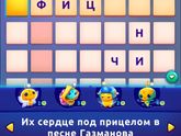 Подскажите.