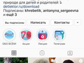 Посоветуйте видео для детей 7-8 лет