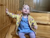 Что там за первую неделю нового года у нас