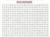 Пишем в коменты 😂👇