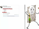 Безграмотности.
