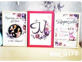 Индивидуальная метрика для малышей 🌸🌸🌸