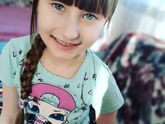 Сон старшей дочери