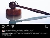Всем привет кто из