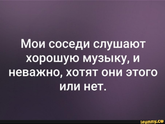 Просто, для настроения :)