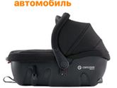 Коляска