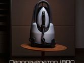 У кого-то есть такой?