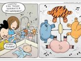 Ракурс решает всё☻