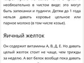 Может кому нужно )