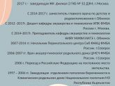 Хороший роддом калуги