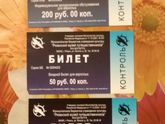 Отпуск в Рязани. Музей путешественников. (04.07.19)