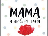 Декрет без работы
