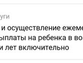 Всем добрый!