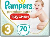 Кто пробовал?