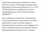 Рэпер с Питера