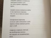 Эх, похвастаюсь ))