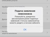 Объясните пожалуйста тупенький