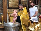 Покрестили Ксюшу 30.06.19