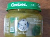 Пюре Гербер и каши Нестле