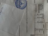 Памятник