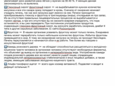 Каша прикорм