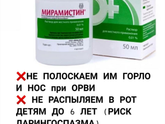 Девочки 🙏 3 дня