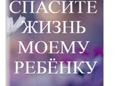 Девочки! Всем спасибо за Вашу поддержку ??