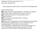 Кексики?