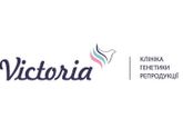 Клиника "Victoria"